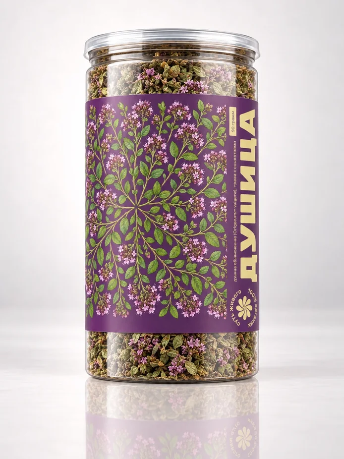 Травяной чай «Душица» 90г