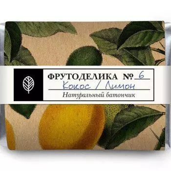 Натуральный батончик №6 Лимон-Кокос