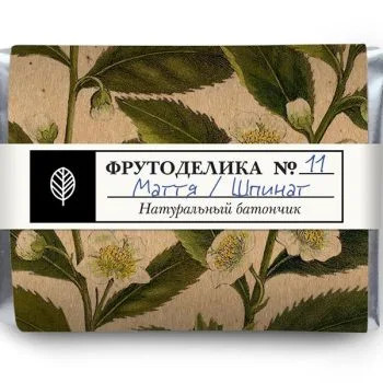 Натуральный батончик №11 Матча-Кокос