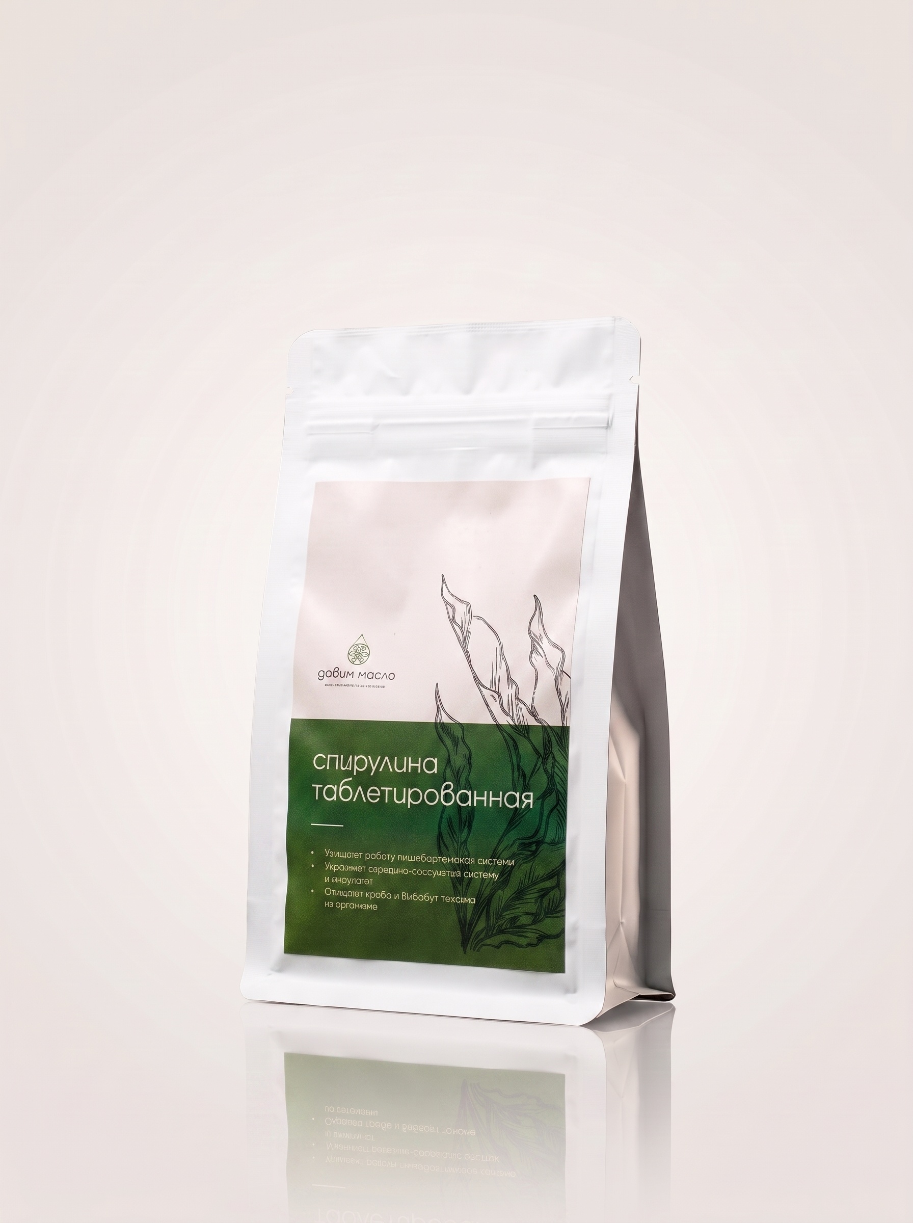 spirulina-tabletirovannaya_250g_studiya Спирулина, таблетированная (organic) – изображение 1