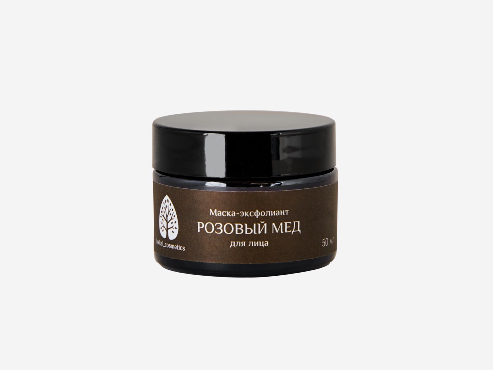 Маска-эксфолиант Розовый мёд (50 мл)