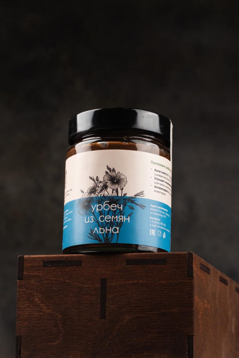 Урбеч льняной