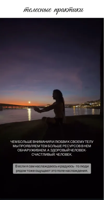 Летопись «Давим Масло», карточка 71
